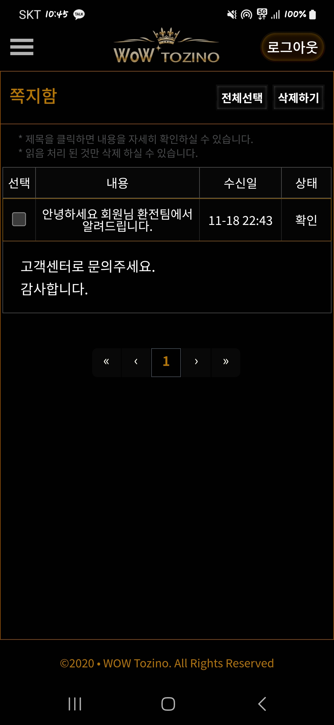 Screenshot_20231118_224543_Samsung Internet.jpg
